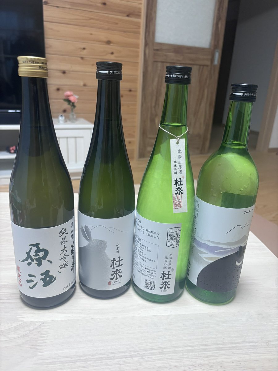 chiitarq's tweet photo. 弘前に出張してきたついでに
仕入れてきた💪 https://t.co/TwrNp5f8FP