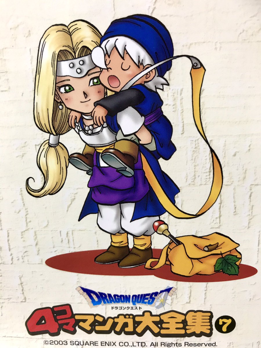 村上ゆみ子(漫画家、イラストレーター) tweet media