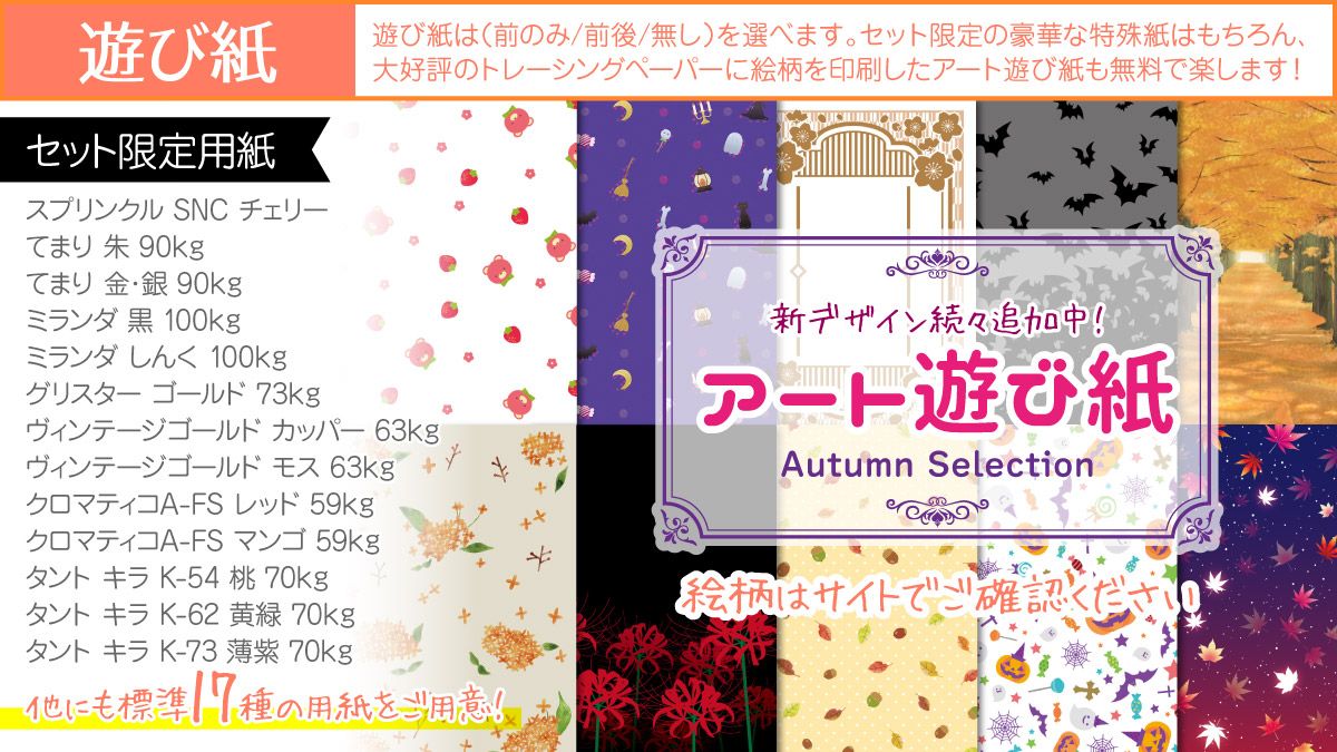 オーダー受付(電車A)ダークグリーン オーダー受付✳︎値段表 オーダー受付(電車A)ダークグリーン