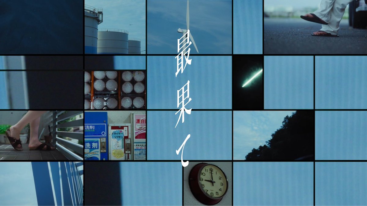 hu92__'s tweet photo. .

　　　　今夜21:00

　　　　　　　　　　　　　.

https://t.co/uB24WmOO98 https://t.co/CJHChlYfva