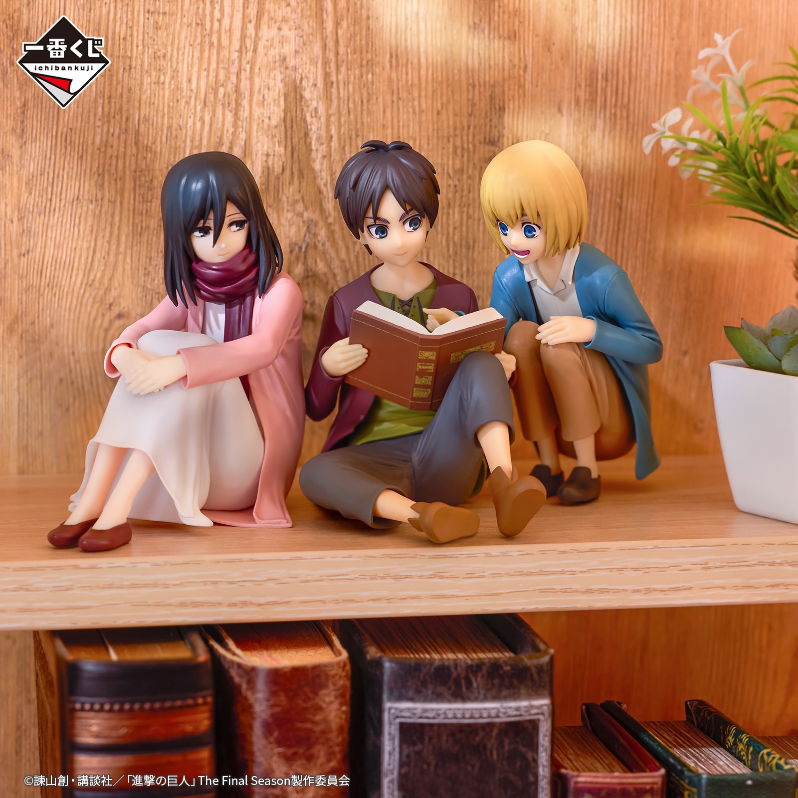 一番くじ（BANDAI SPIRITS） on X: 