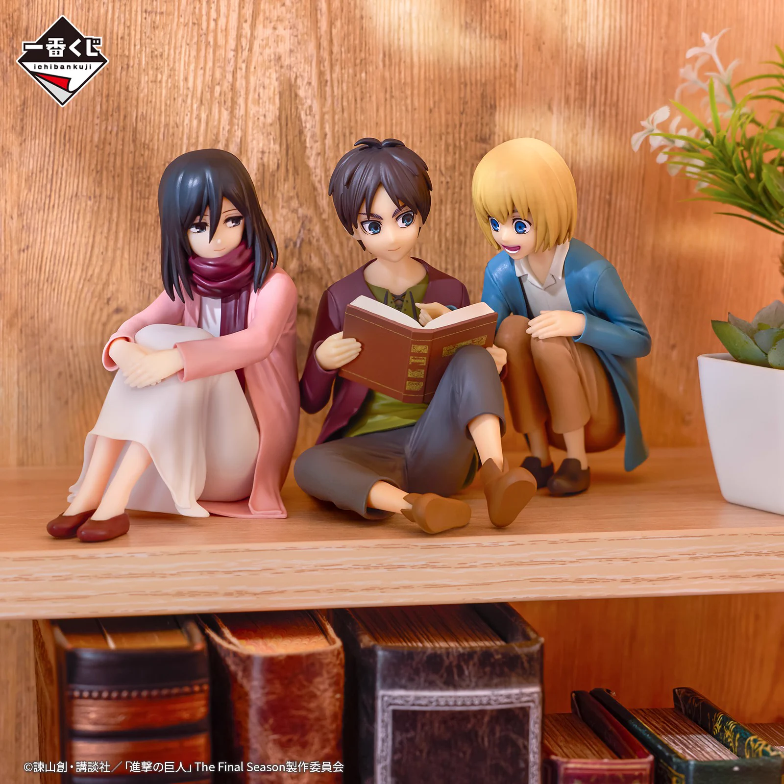 一番くじ（BANDAI SPIRITS） on X: 