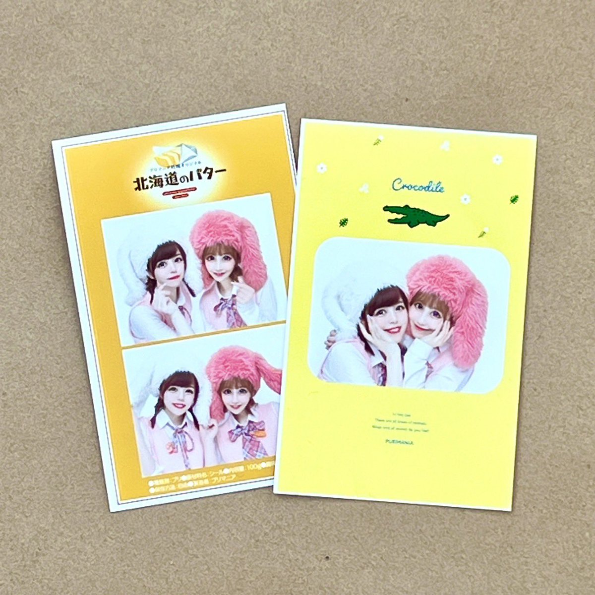 元おこさまぷれ〜と。かすみん グッズ おこさまぷれ〜と。🍽 チャンネル登録者119万人 on X