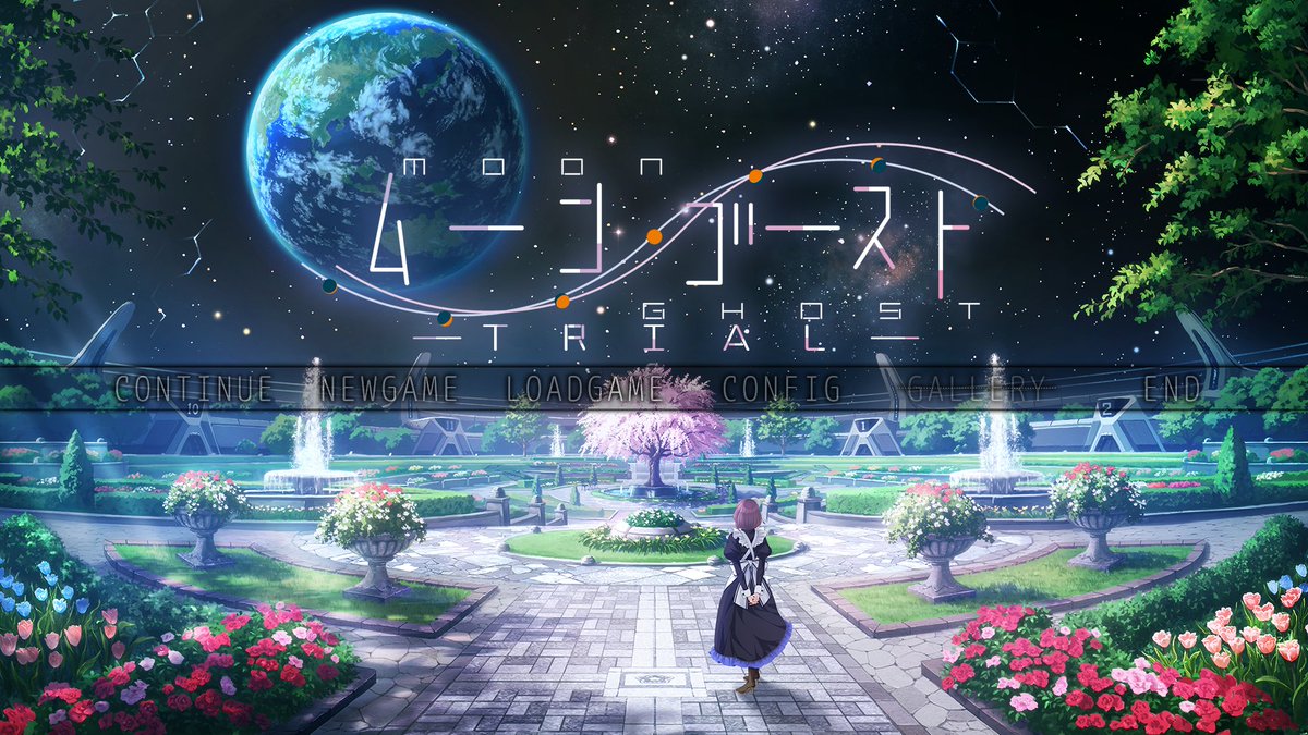 パープルソフトウェア公式ゲーム情報 tweet media