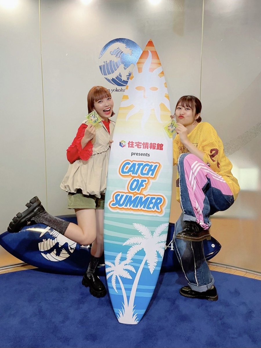 Sae_Otsuka's tweet photo. 「住宅情報館presents CATCH OF SUMMER」
ありがとうございました😊✨✨
たのしかった～～～～～～!!!!!!!!!!!
なんと、たまたま今年も最終日😳🌴

いつかほんとに
ふたりで番組できたら嬉しいね🫰🏻💖笑

#catch847 #FMヨコハマ https://t.co/wpBfU78TQW