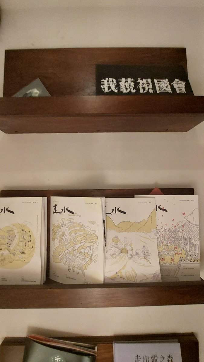 glenna9305's tweet photo. 推薦一個青鳥飲料店，中山站的坪林手，他們家的冰塊是加「茶冰」，所以不用擔心冰融化後味道會淡掉，喜歡喝純茶類的很推薦！ https://t.co/x2ZZVeM2uq