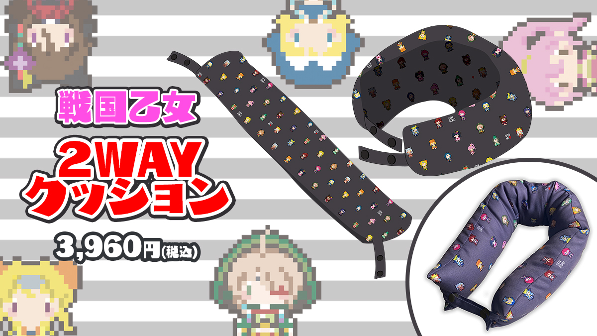 【限定品】戦国乙女　キュイン萌ーる東上野 アクリル壁掛け時計 限定品】戦国乙女 キュイン萌ーる東上野 アクリル壁掛け時計