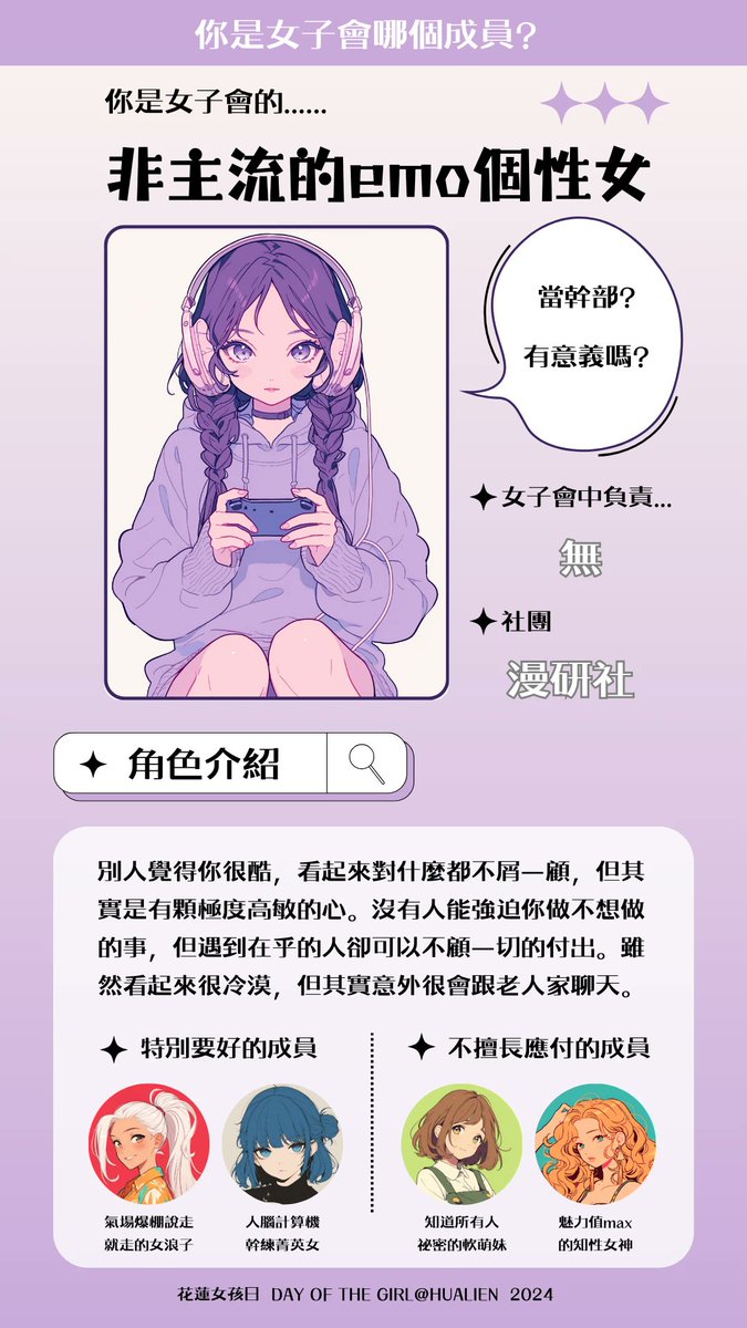 ga764045's tweet photo. @Marie_chuchuchu 會跟老人聊天挺準的... https://t.co/ZPqJO9IULk