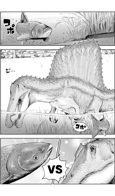 スピノサウルス🆚ソウギョの負けられない戦い(1/2) 