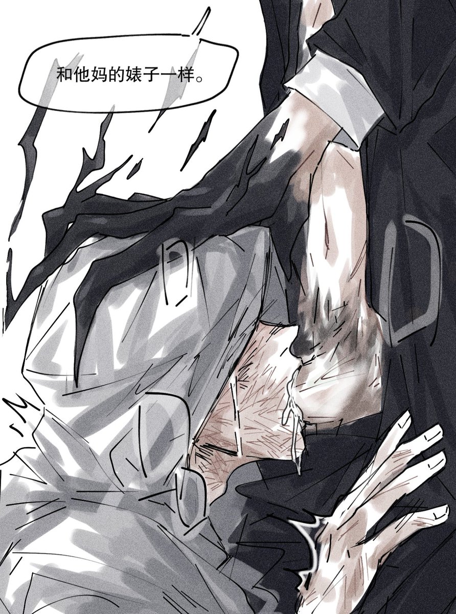 🔞⚠️
#theevilwithin #Ruvik #RubenVictoriano
