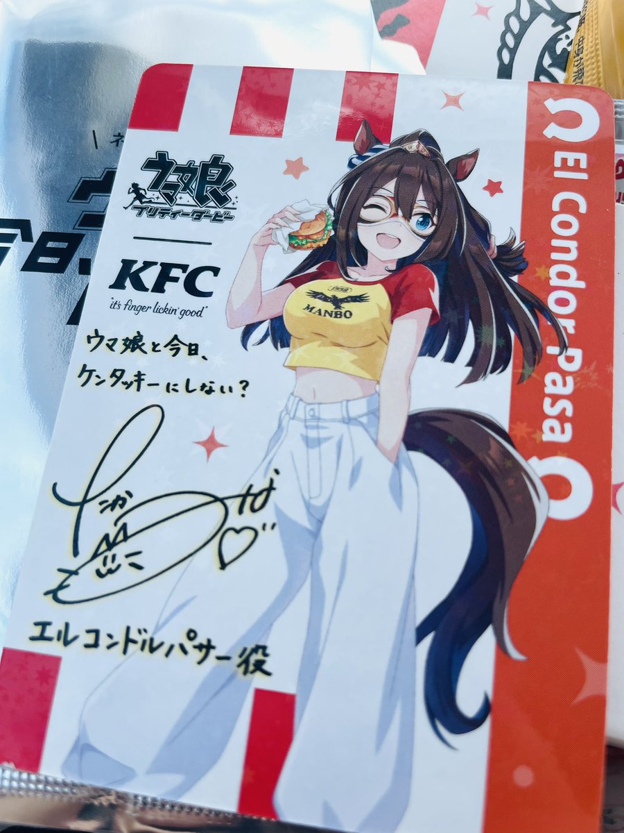ウマ娘ケンタッキー - البحث / X