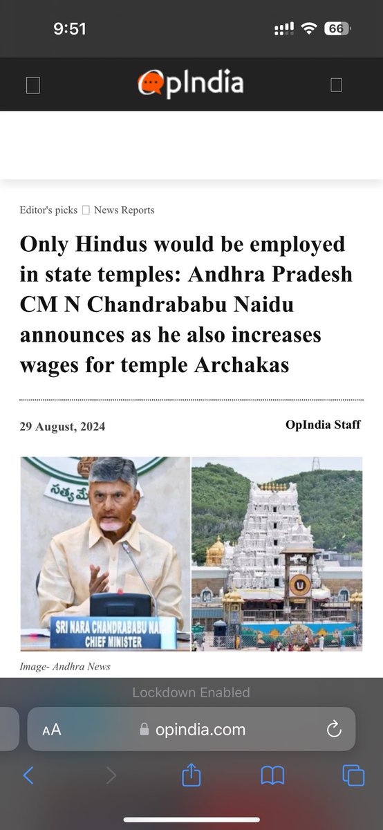StringReveals's tweet photo. Andhra Pradesh is in safe hands now🙏
Thank you Chandrababu Naidu garu for listening to the pain and prayers of Hindus. @ncbn 
#SaveTemples https://t.co/f88EiMjXkI
