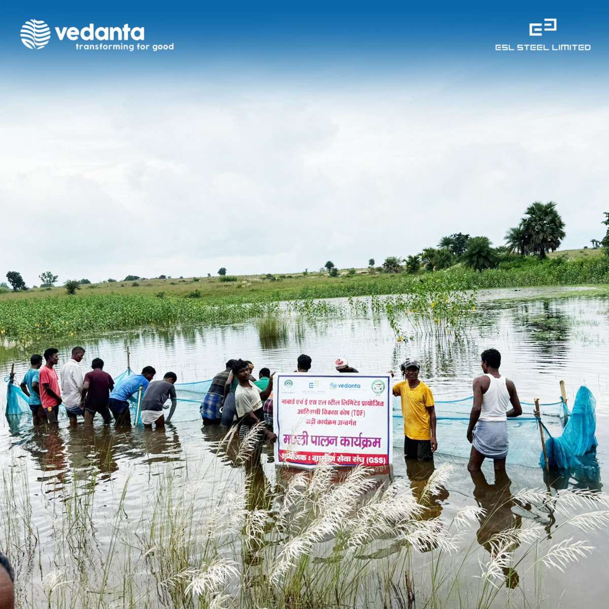 ESLSteelLimited's tweet photo. We're excited to launch Fish Farming under our #CSR #ProjectWADI, a key part of our #MicroEnterpriseDevelopmentProgram! Honoured to have Mr. Philmoon Bilung (DDM, NABARD) and Mr. Vilas Sathe (Chairman, GSS) at the event, highlighting the project's impact on #economicindependence. https://t.co/YfYK8nEnzf