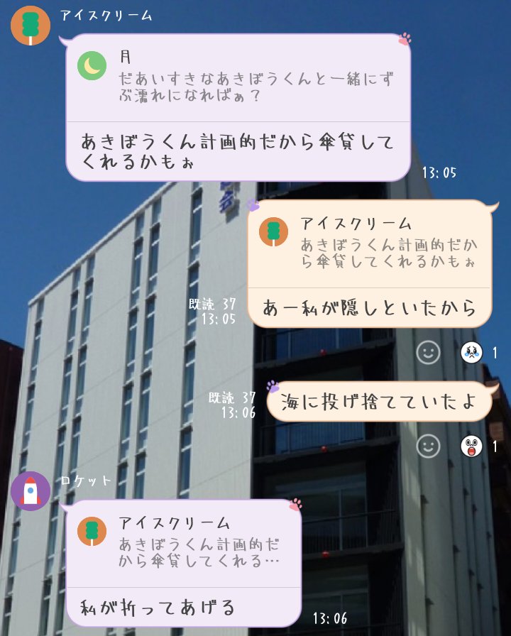 鉄緑会　先輩たちからのメッセージ 鉄緑会 高3数学SA-2/A1 定石集 全セット 鶴田先生 安部倉先生