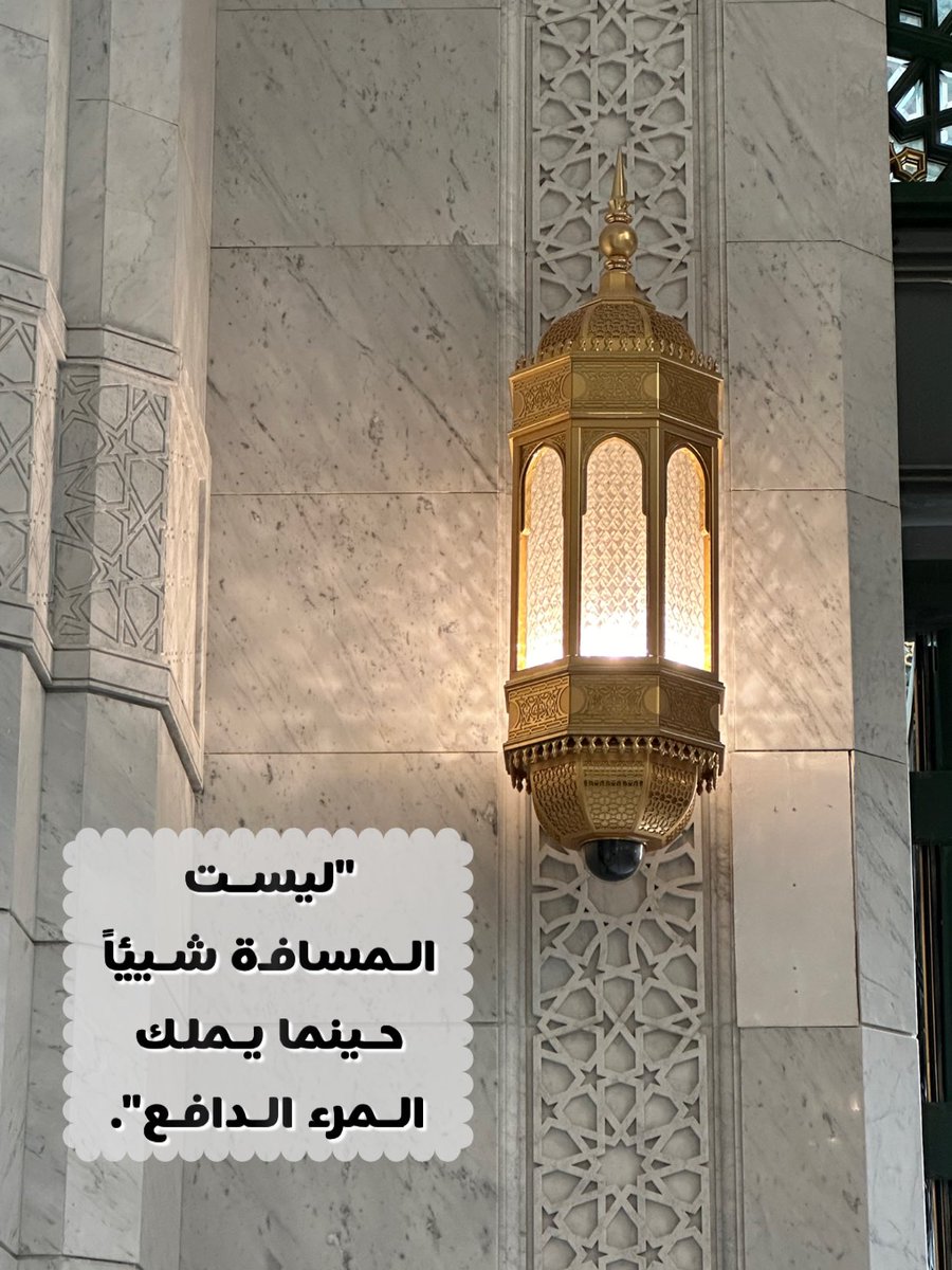 sammor050's tweet photo. https://t.co/SOSQefoIiV