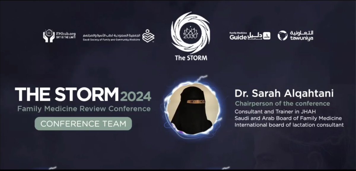 #يحدث_الآن 

Opening remarks with chairperson of the #STORM2024 🌪️

Dr. Sarah Alqahtani ✨