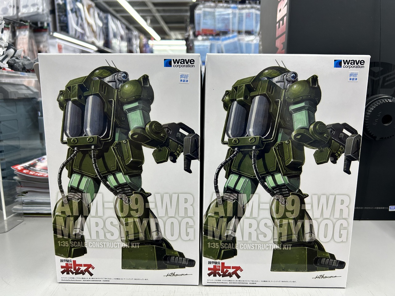 新品プラモデル 1/35 マーシィドッグ (ST版) むずかしく 「装甲 新品プラモデル 1/35 マーシィドッグ (ST版) むずかしく 「装甲