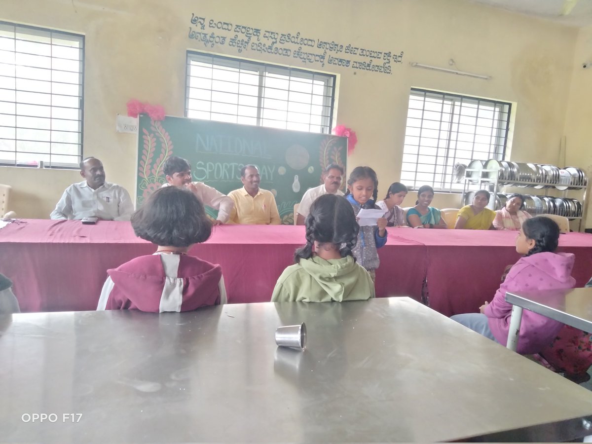 Santu153's tweet photo. National sports day celebration with sports exhibition in KRCRS RAMNAGAR JOIDA. Uk https://t.co/3NSeIQm2rN
