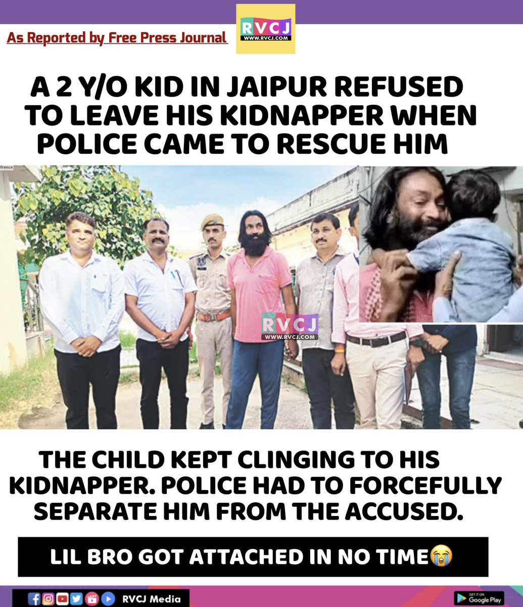 RVCJ Media tweet media