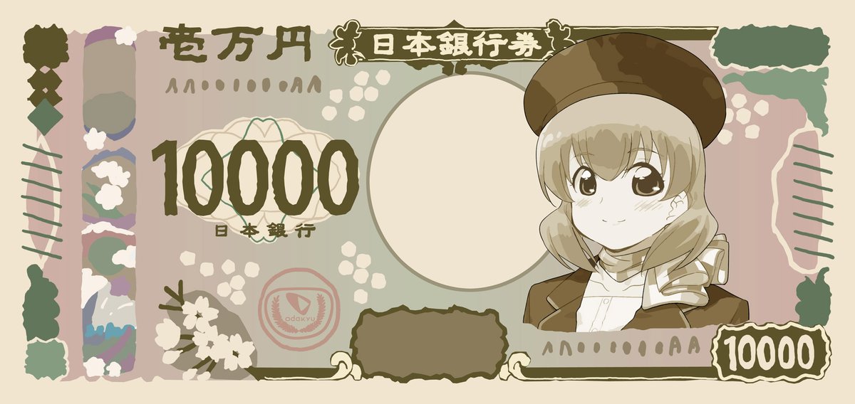 鉄斎 (@kuroganehompo) / X