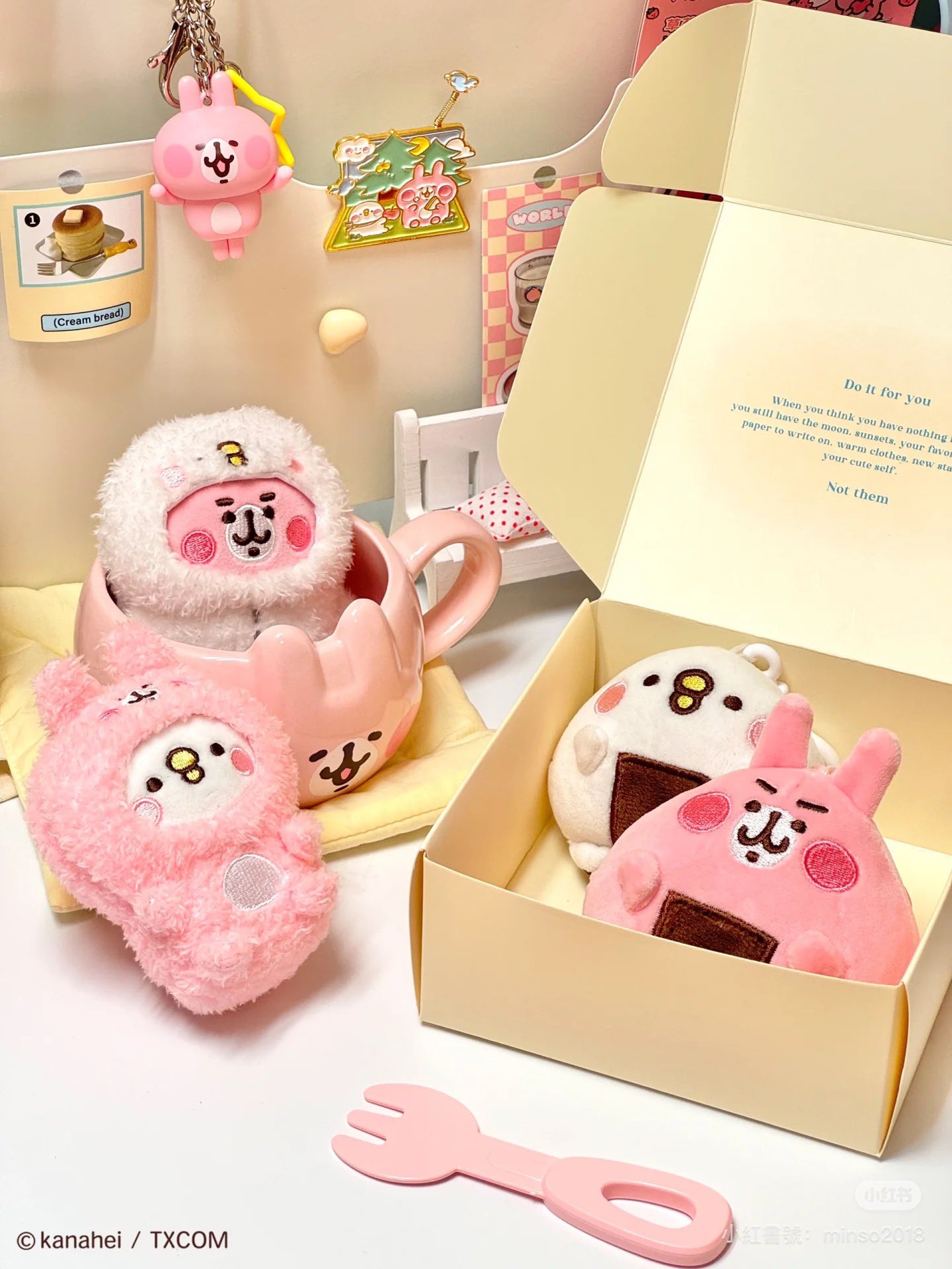 Kanahei x MINISO カナヘイ メイソウコラボ “粉红兔兔” ピンク