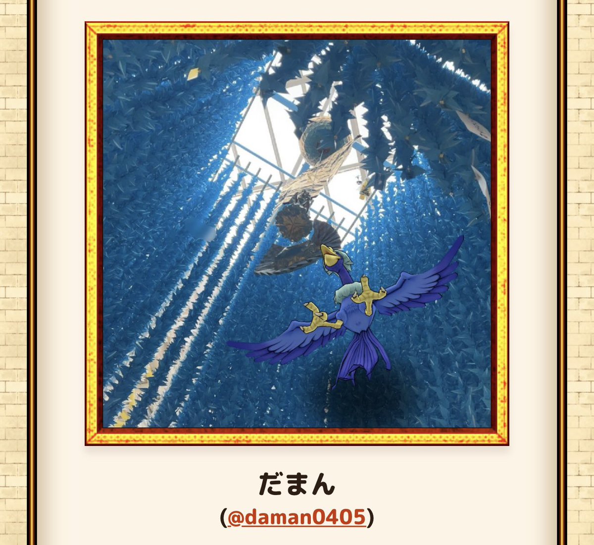 だまん💜🍬🗼 tweet media