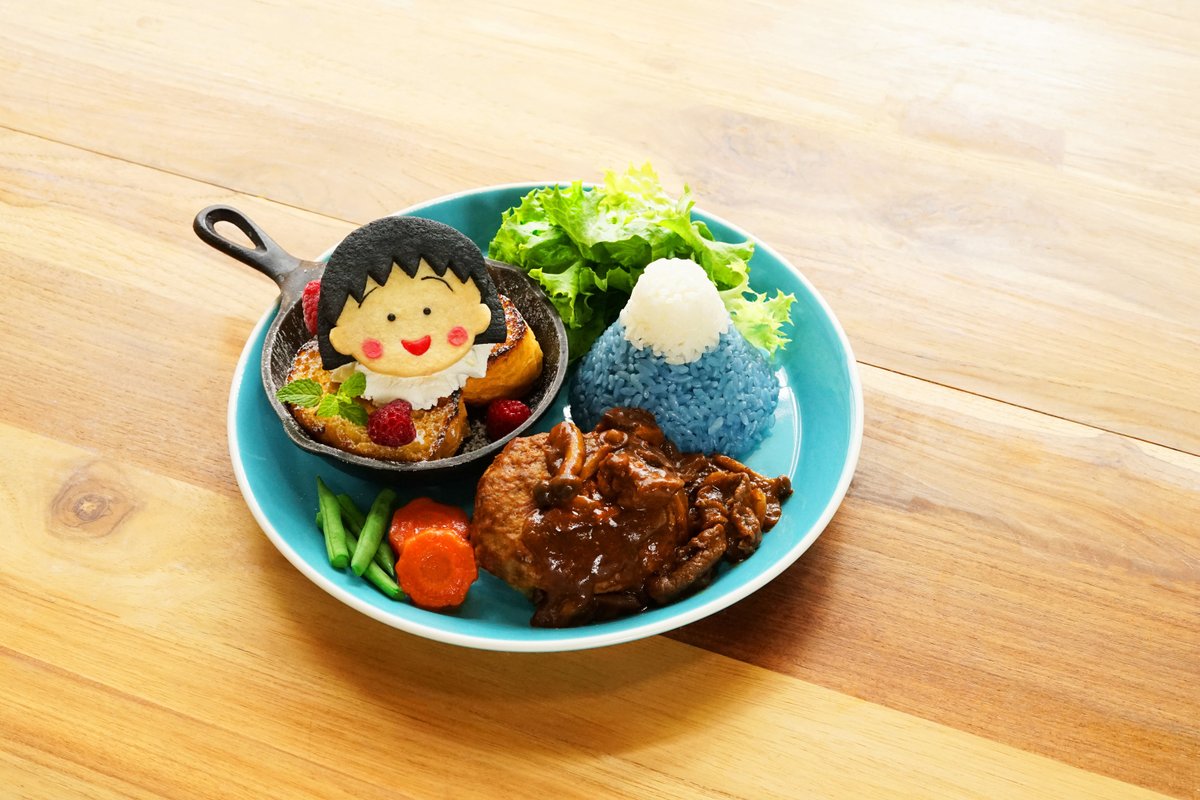 enjoy_tokyo's tweet photo. 「ちびまる子ちゃんカフェ with Sunday Brunch」がサンデーブランチ 下北沢で9/18(水)より開催。国民的人気作品『ちびまる子ちゃん』のアニメ化から35周年をお祝いした限定メニューが楽しめます😋✨️
https://t.co/w9lHj0gSol

(C)さくらプロダクション/日本アニメーション https://t.co/Oq35vzJ7jj