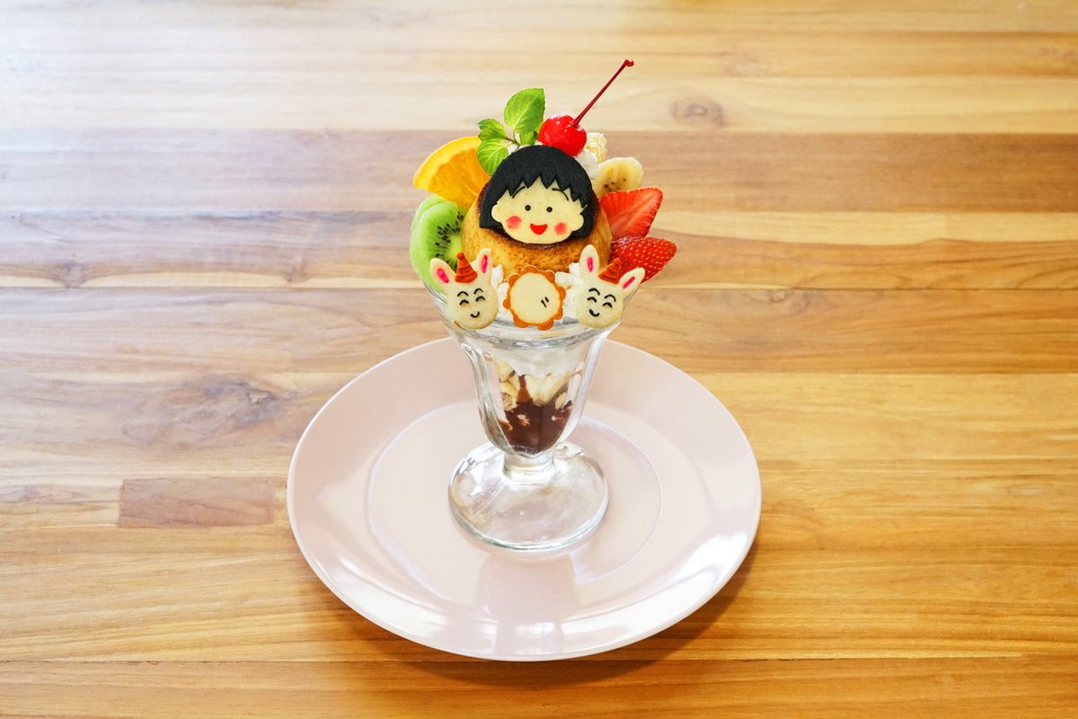 enjoy_tokyo's tweet photo. 「ちびまる子ちゃんカフェ with Sunday Brunch」がサンデーブランチ 下北沢で9/18(水)より開催。国民的人気作品『ちびまる子ちゃん』のアニメ化から35周年をお祝いした限定メニューが楽しめます😋✨️
https://t.co/w9lHj0gSol

(C)さくらプロダクション/日本アニメーション https://t.co/Oq35vzJ7jj