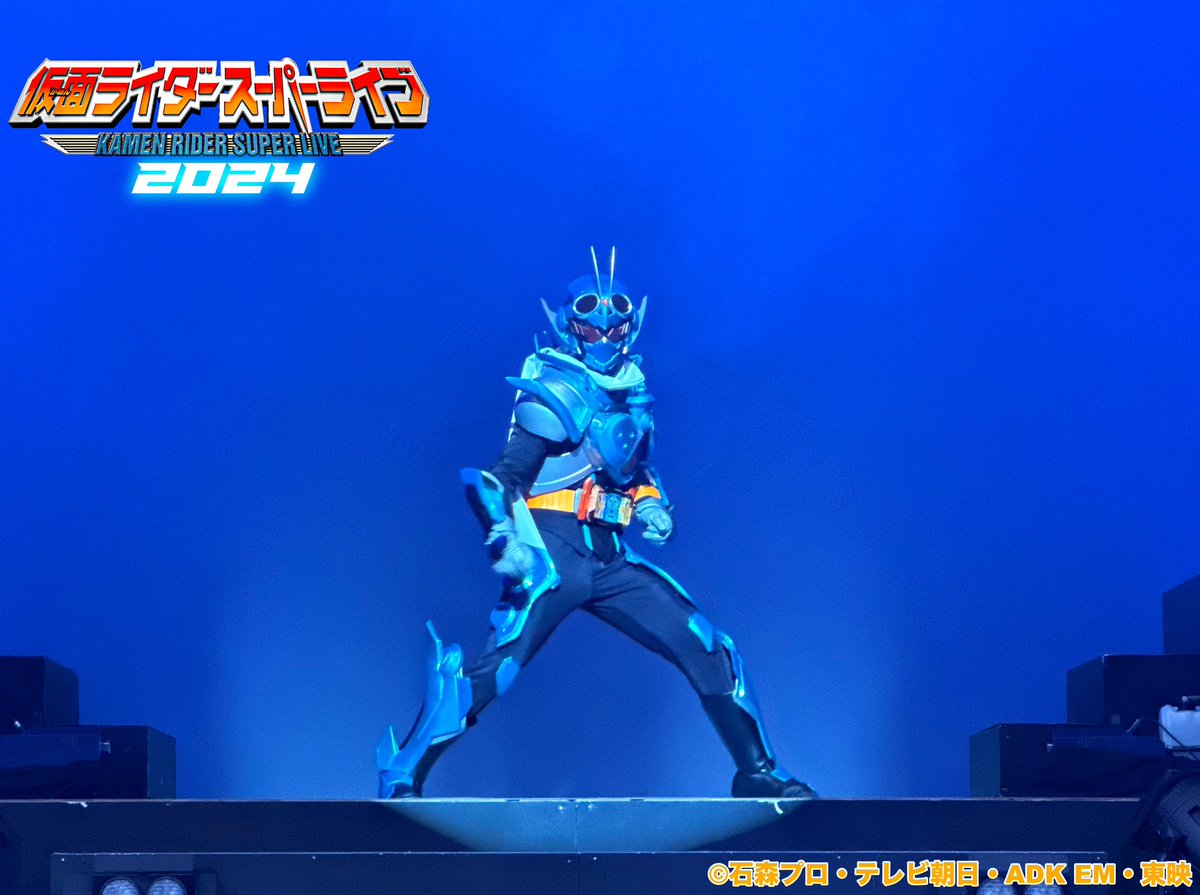 仮面ライダースーパーライブ2026【公式】 on X: 