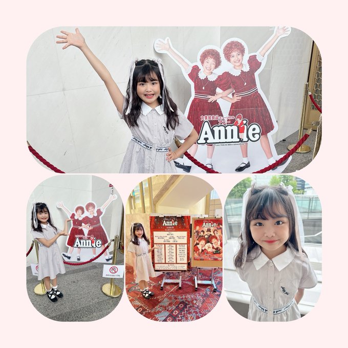 Twitterのコスプレ画像14