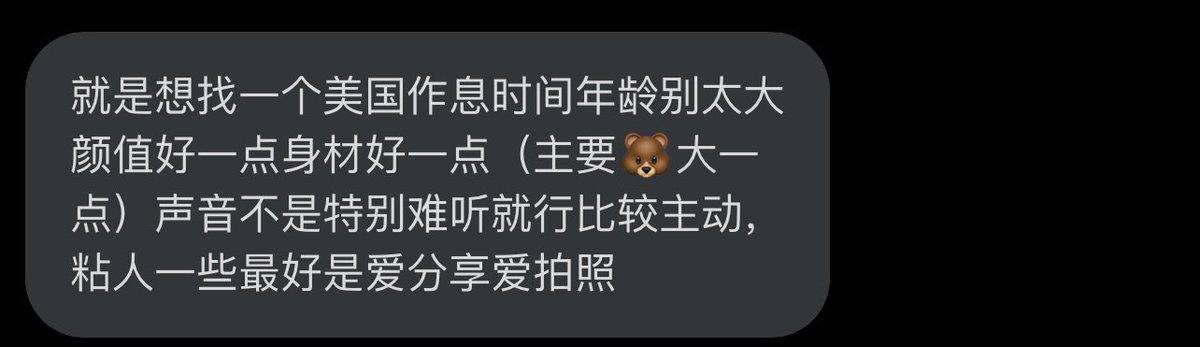 跑调的毕加索 tweet media