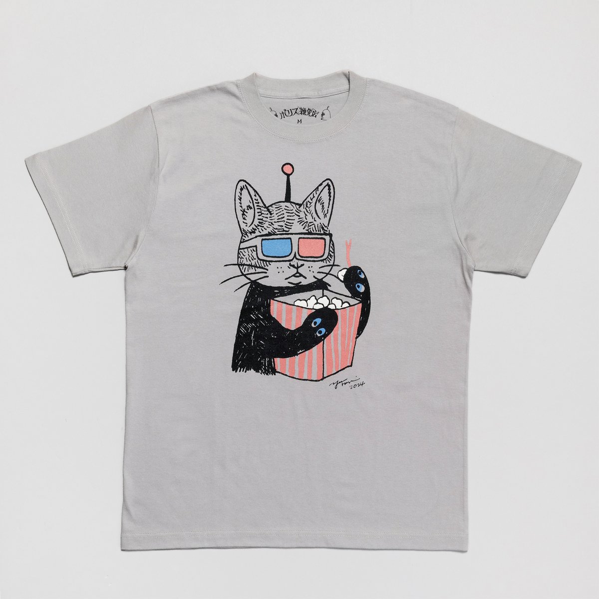 ふたり ヒグチユウコ　ボリス雑貨　Tシャツ