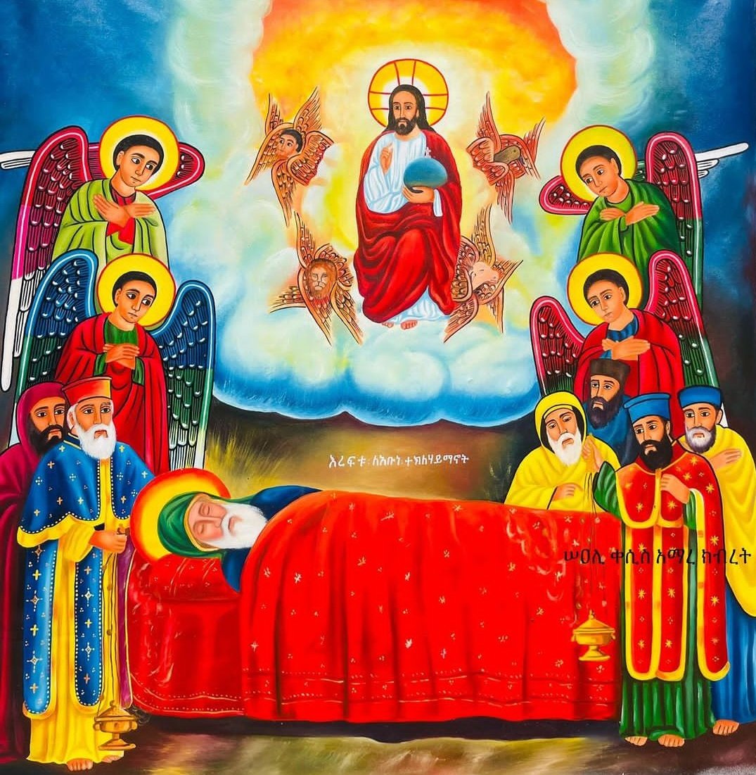 ጊዜ ዕረፍቱ ለአቡነ ተክለ ሐይማኖት