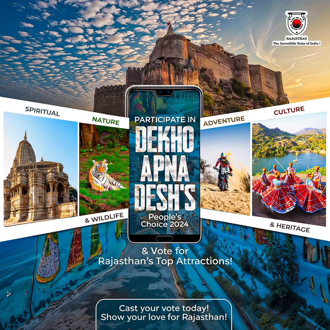 my_rajasthan's tweet photo. Choose your top tourist attractions across various categories from Rajasthan and help highlight the places that you love the most.
Vote Now: https://t.co/e6mgH7eJWZ
#DekhoApnaDesh #FavouriteDestination #Vote #VoteRajasthan #PeopleChoice2024 #RajasthanTourism #Rajasthan https://t.co/NNdum72BZ3