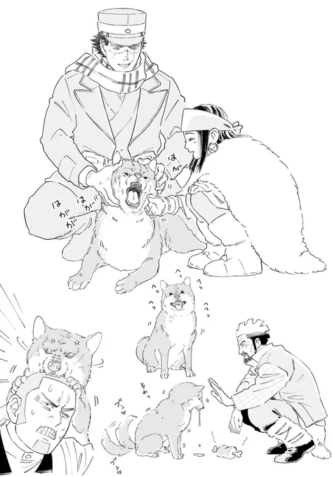 忠犬って書いてもらえたね。湯たんぽじゃなかったね。良かったねリュウ。 
