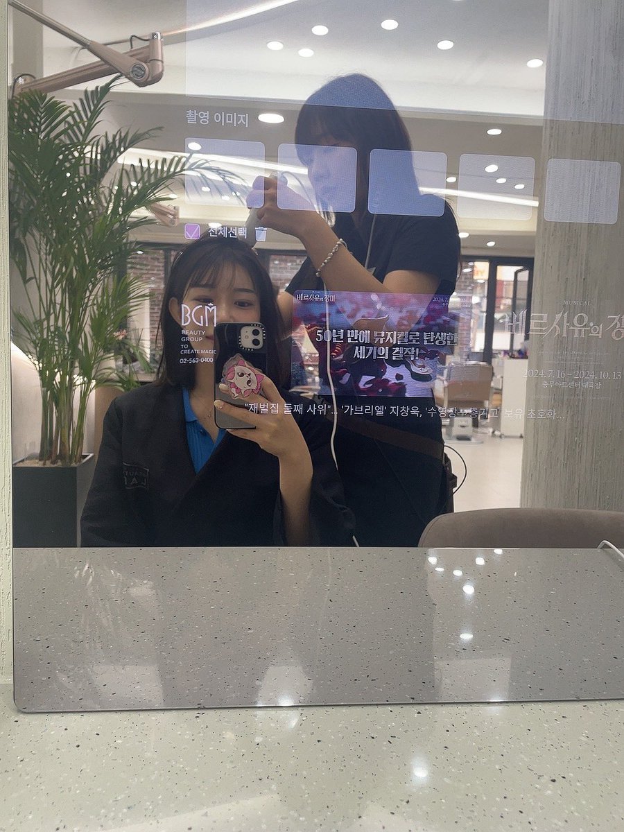 agi_chan_'s tweet photo. 韓国で行ったヘッドスパが本当に至福だった。超乾燥肌炎症でした😢 https://t.co/iNSpHlMNjC