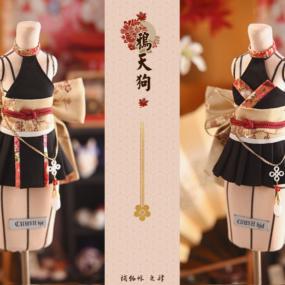 いっこ (@usaribo) / Posts / X