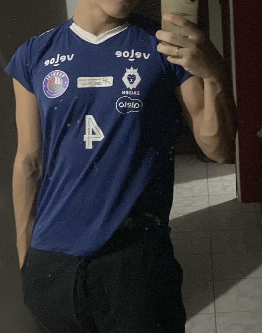 Te amo blusa do barueri