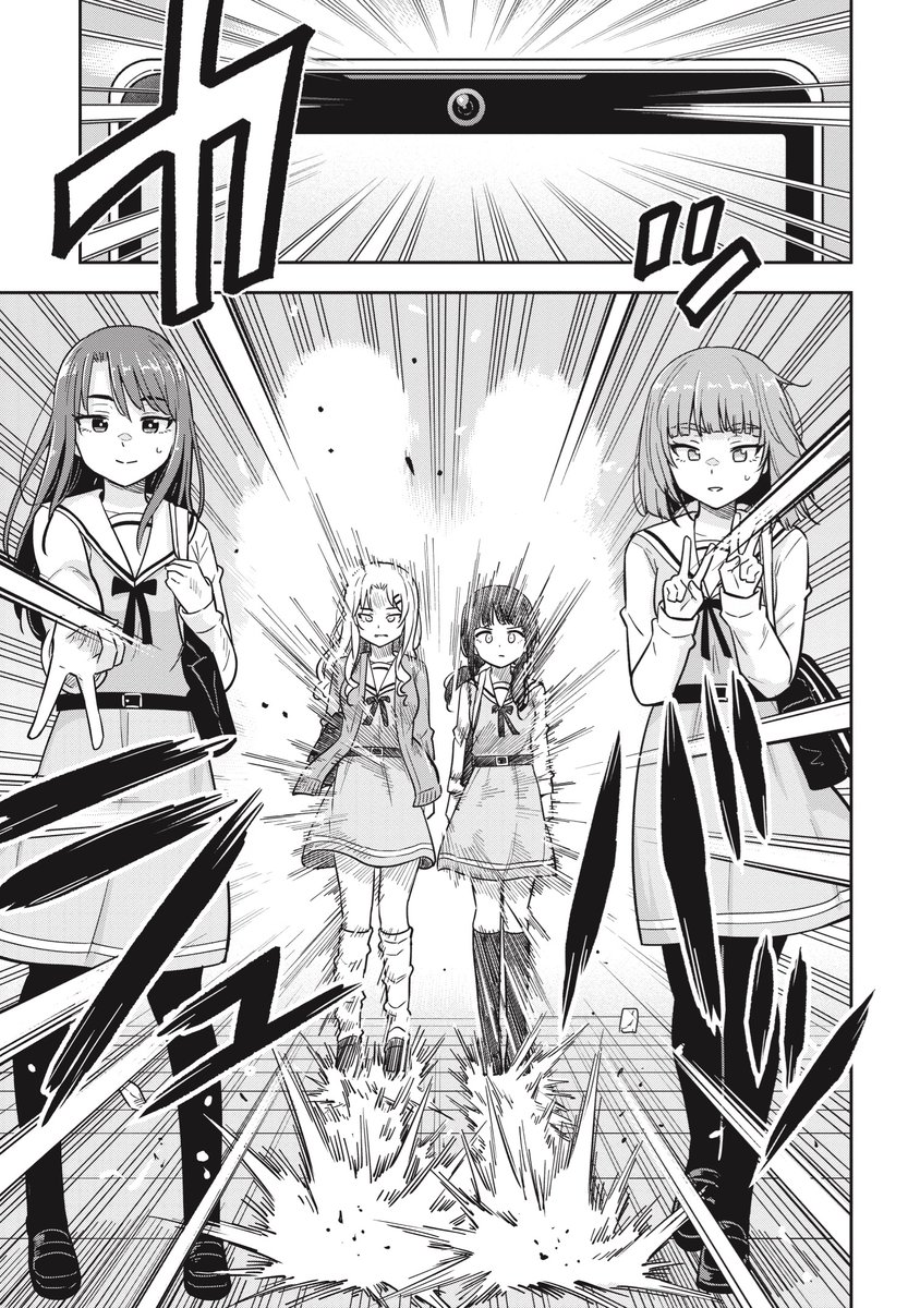 小顔効果で一番を取りに行く話(5/5)
#PR #バンチKai読切FES
【読切】「プルフェイサーとわこ」/ 福井セイ
📚続きはこちらから📚
https://t.co/e5L86SqErP