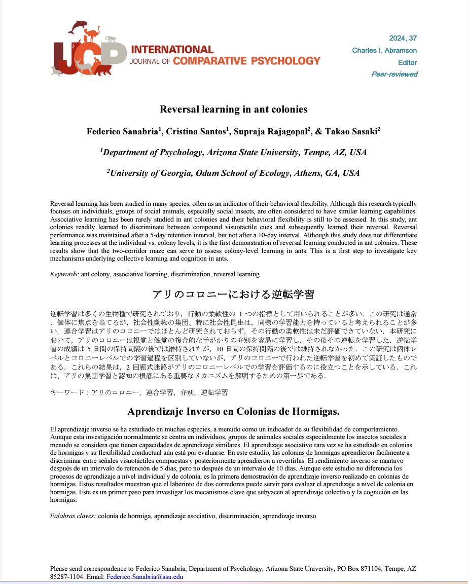 ISCPsych tweet picture