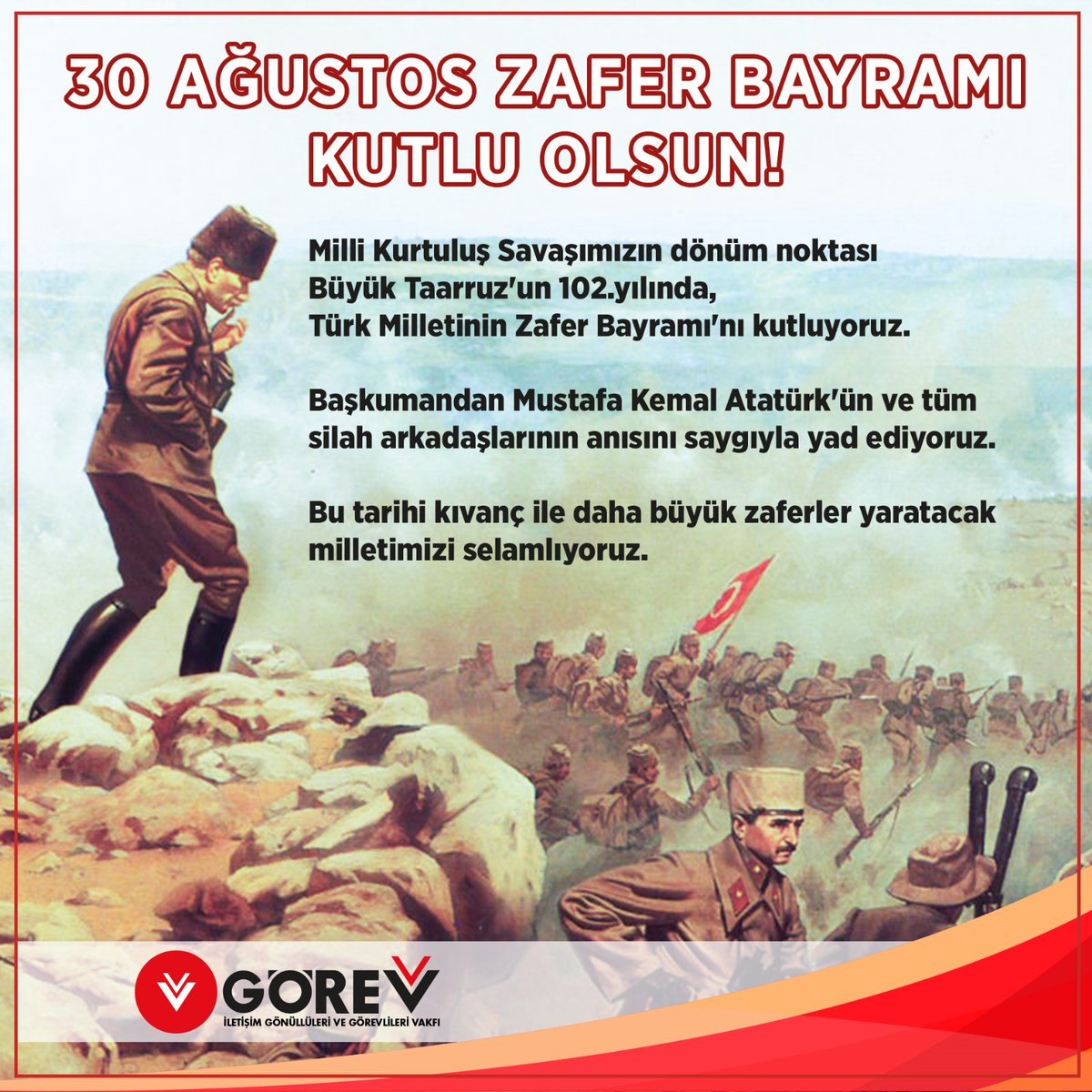 30 Ağustos Zafer Bayramı Kutlu Olsun! 🇹🇷

#30AgustosZaferBayramı