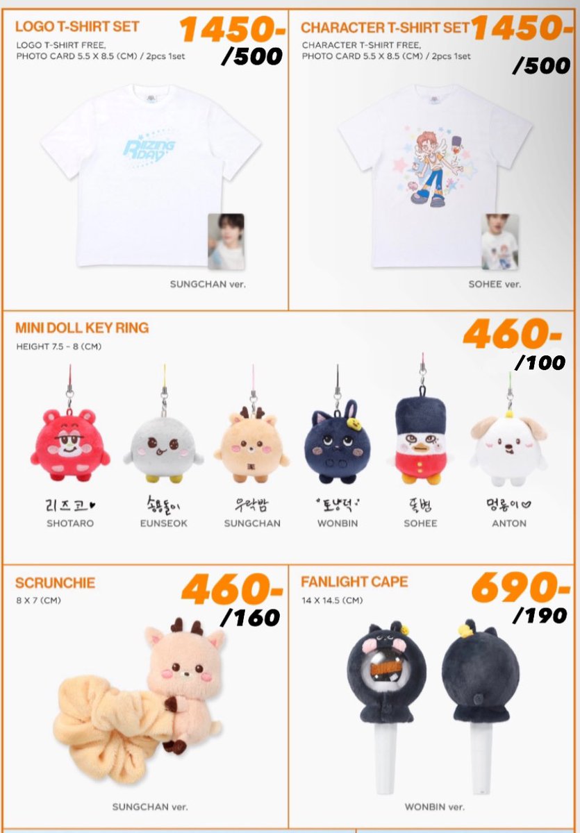 ꒰ preblup ꒱ ˙𐃷˙ ♡´ tweet media