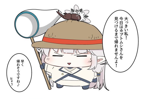 もちもちがいっぱいですねぇ…

 #今月描いた絵を晒そう 