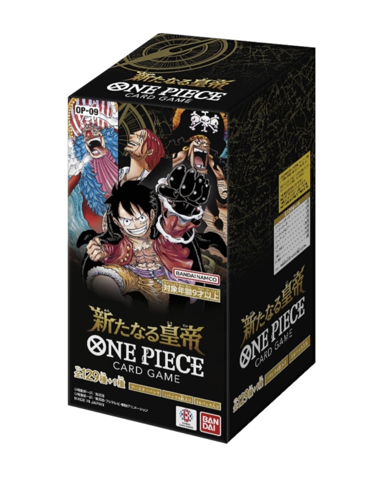 ❣️キングサタン❣️ビック お値下げです　お買得 深野 颯太 (@fukanon98) / X