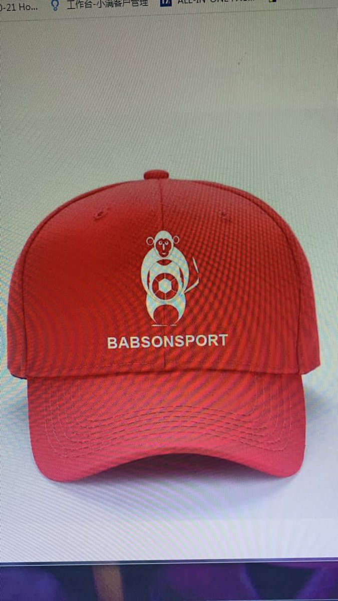 BABSONSPORT TM yoka biloko sthuinnnn