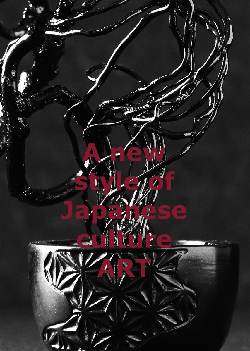 rinhabonsai's tweet photo. A new form of Japanese culture. JAPAN Black ART. An innovative style born from a collaboration with traditional culture.

#鎌倉彫　
#bonsai #ART https://t.co/9CfzhHqIQd