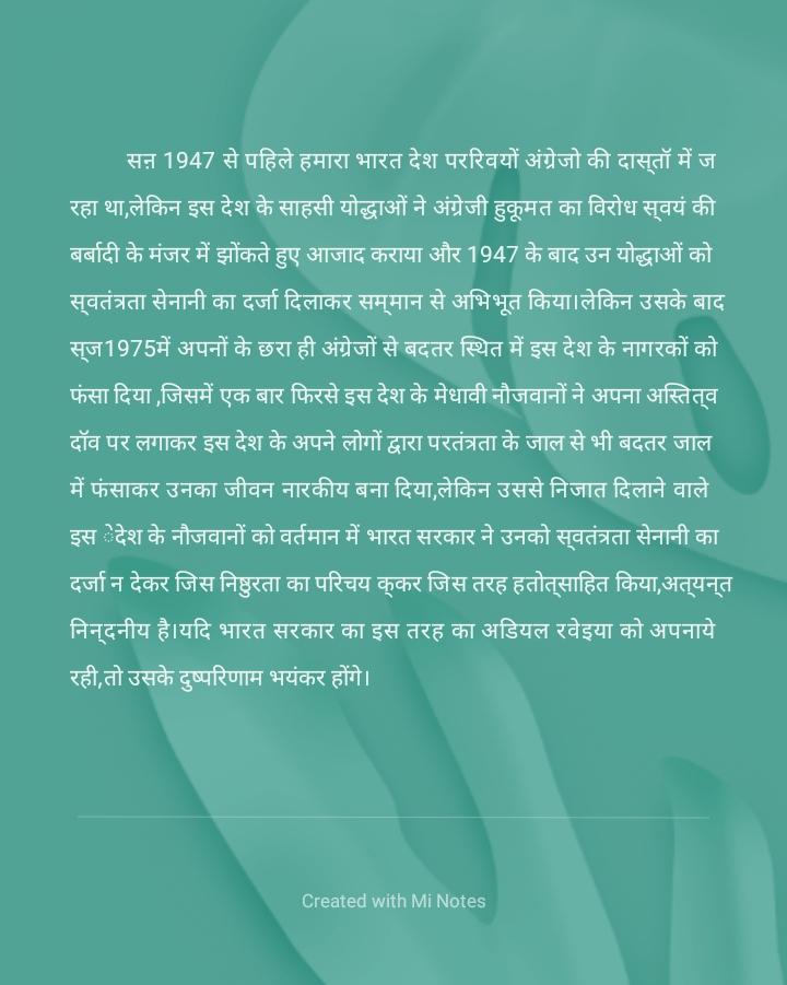 Lodhi Mukesh Kumar,@Gadbad Lodhi (@lodhimukeshkum2) on Twitter photo 