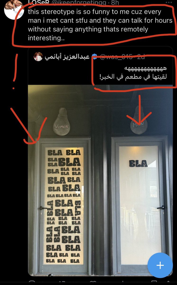 زميل tweet media