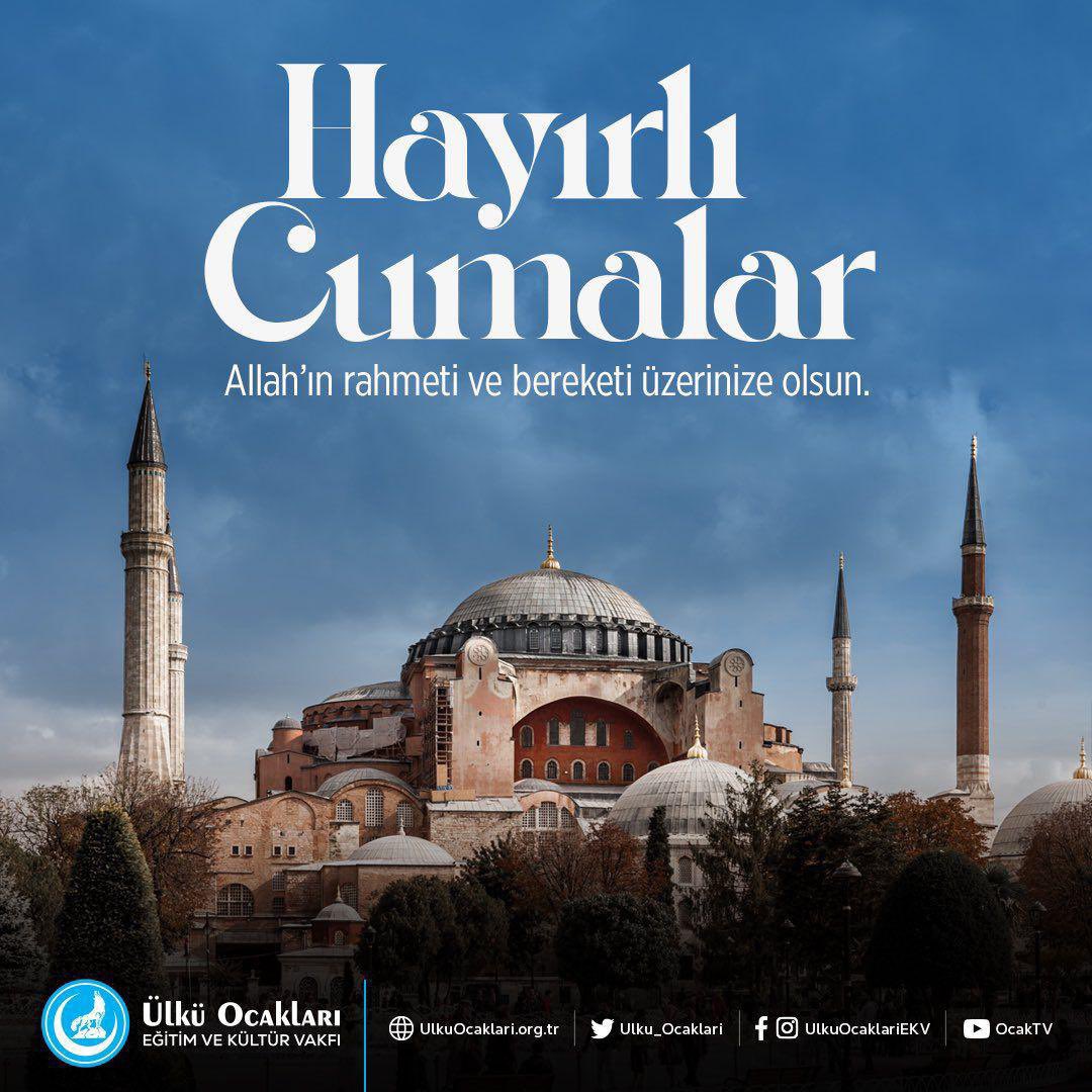 Allah’ın rahmeti ve bereketi üzerinize olsun. Dualarınız kabul, cumamız mübarek olsun. #HayırlıCumalar 🇹🇷