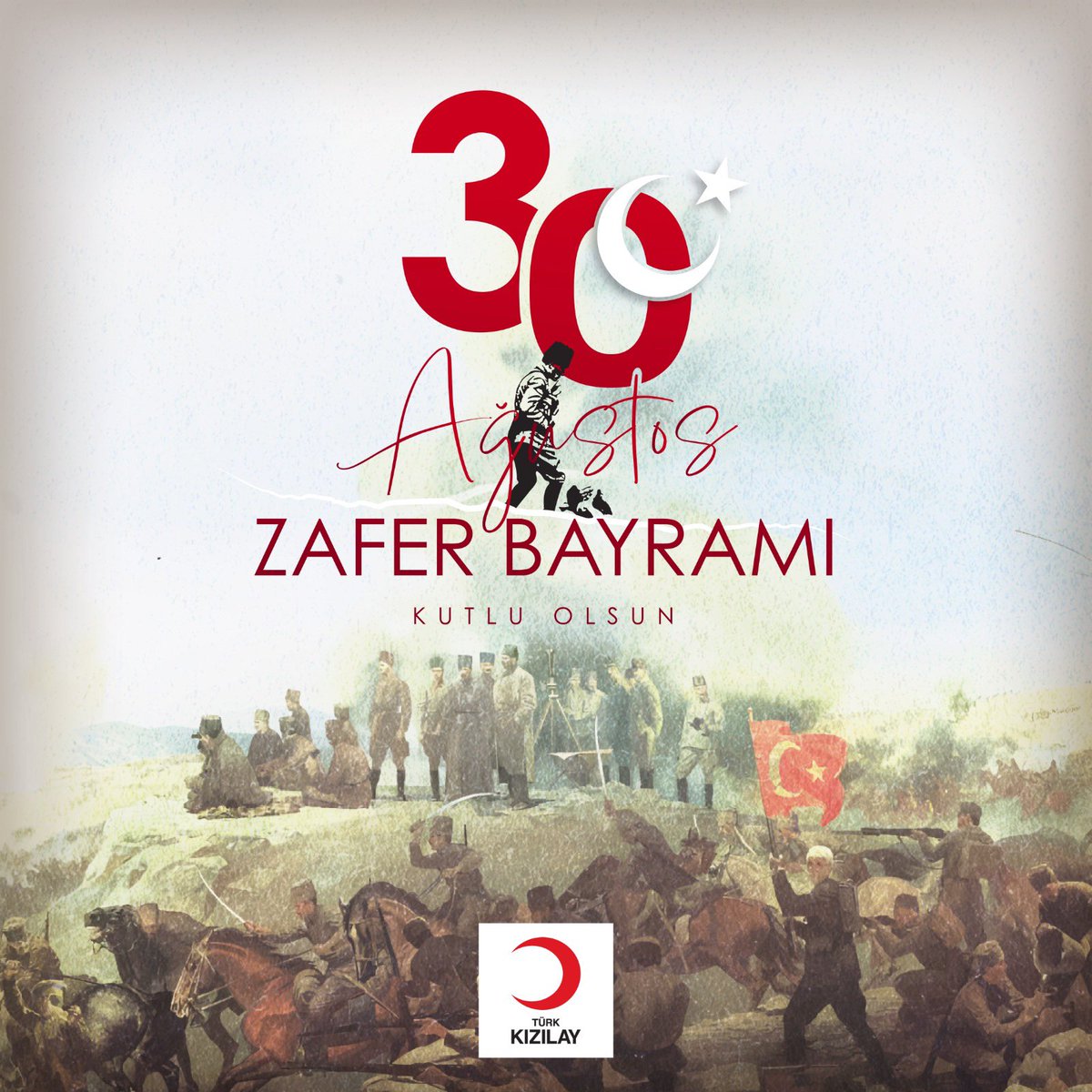 Bağımsızlık aşkımızın, irademizin ve kararlılığımızın destanı olan 30 Ağustos Zafer Bayramı’mız kutlu olsun. 🇹🇷 

Gazi Mustafa Kemal Atatürk ve silah arkadaşları başta olmak üzere, vatanımız için canlarını feda eden şehitlerimizi ve gazilerimizi minnetle yâd ediyorum.